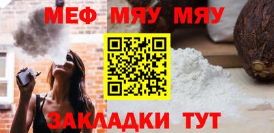 дистиллят марихуана Кумертау