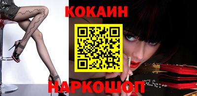шишки Кулебаки