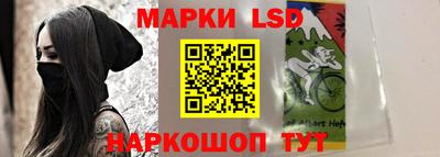 кокаин VHQ Краснознаменск