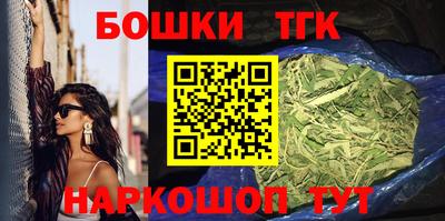 кокаин VHQ Краснознаменск