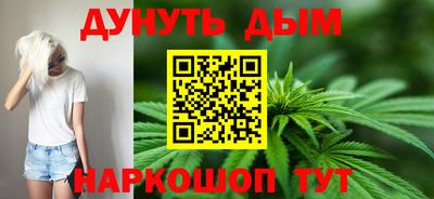 шишки Кулебаки