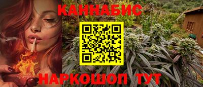 скорость mdpv Обнинск