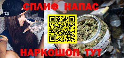винт Краснокаменск