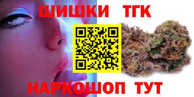 кокаин VHQ Краснознаменск
