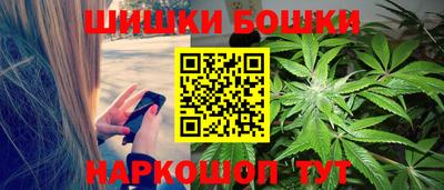 кокаин VHQ Краснознаменск