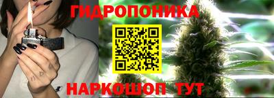 кокаин VHQ Краснознаменск