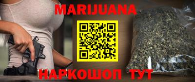 винт Краснокаменск