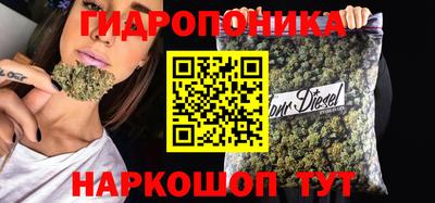ALPHA-PVP Кунгур