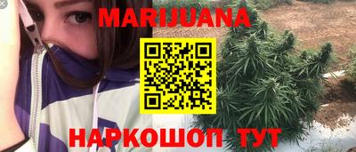 кокаин VHQ Краснознаменск