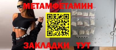 ГАЛЛЮЦИНОГЕННЫЕ ГРИБЫ Обь