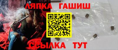 кокаин VHQ Краснознаменск