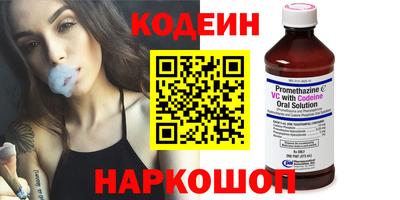 ALPHA-PVP Кунгур